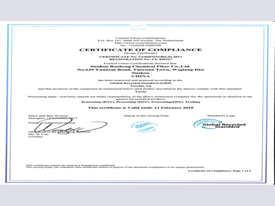 Grs Certificated Yarn for Weaving