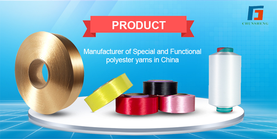 China Factory Oeko Tex 100 Yarn Recycled Polyester FDY Yarn