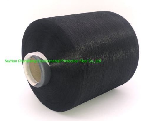 100% Polyester Flame Retardant Yarn DTY or FDY for Home Textiles1
