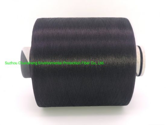 100% Polyester Flame Retardant Yarn DTY or FDY for Home Textiles1