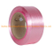 China Manufacturer 100% Polyester FDY in Dope Dyed Colors Yarn