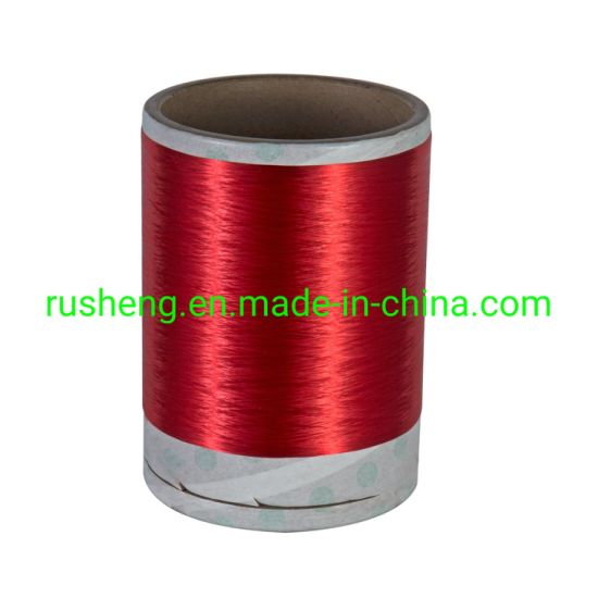 Grs Recycled Polyester FDY/DTY Color Yarn 2