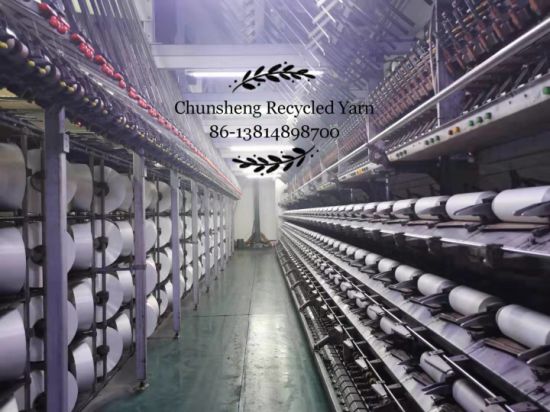 China Manufacturer Recycled Yarn with Grs and Oeko-Tex Certification POY FDY DTY Ity