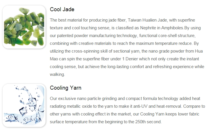 Jade Cooling FDY Yarn