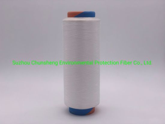 100% Polyester Flame Retardant Yarn 6500ppm SGS Certificated Yarn; DTY/FDY