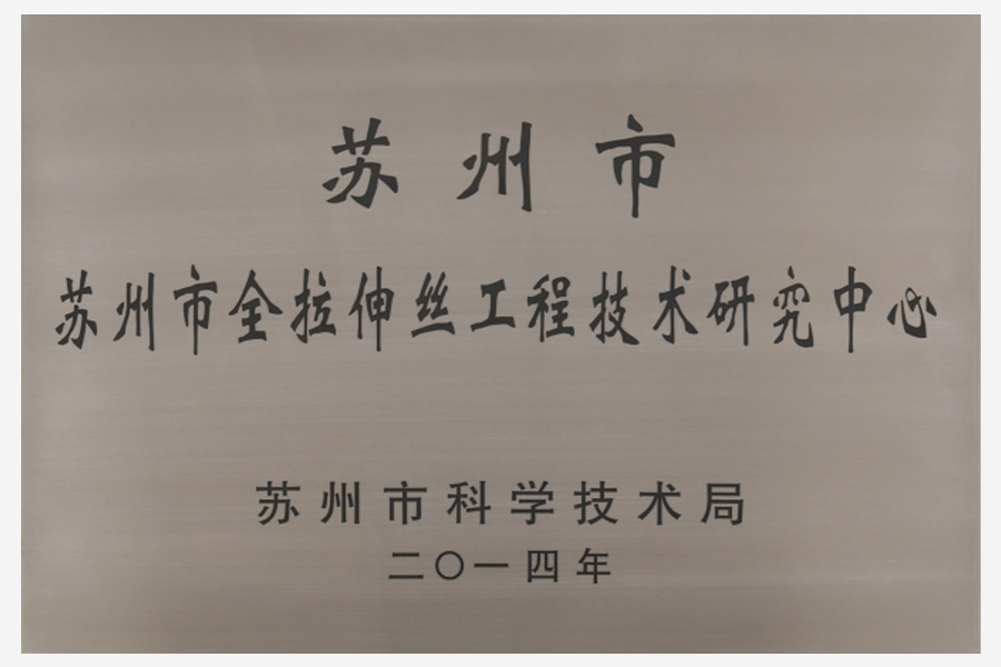 3.1