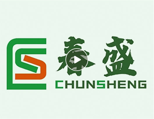 Eco-friendly polyester yarn production facility