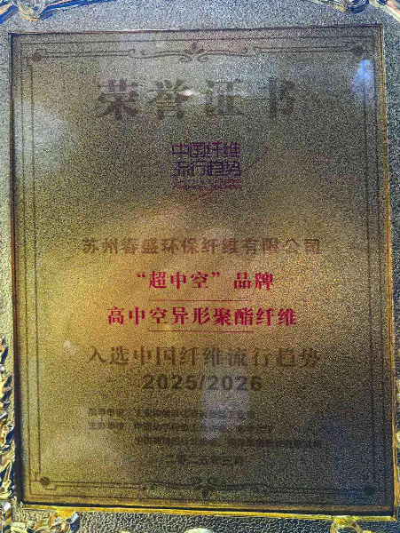 1.1